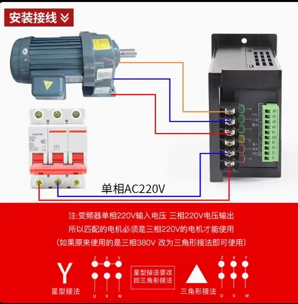 جديد صغير بسيط محول التردد العالمي مرحلة واحدة 220 فولت إلى ثلاث مراحل 220 فولت المحرك 200/400/750 واط منخفضة الطاقة #1