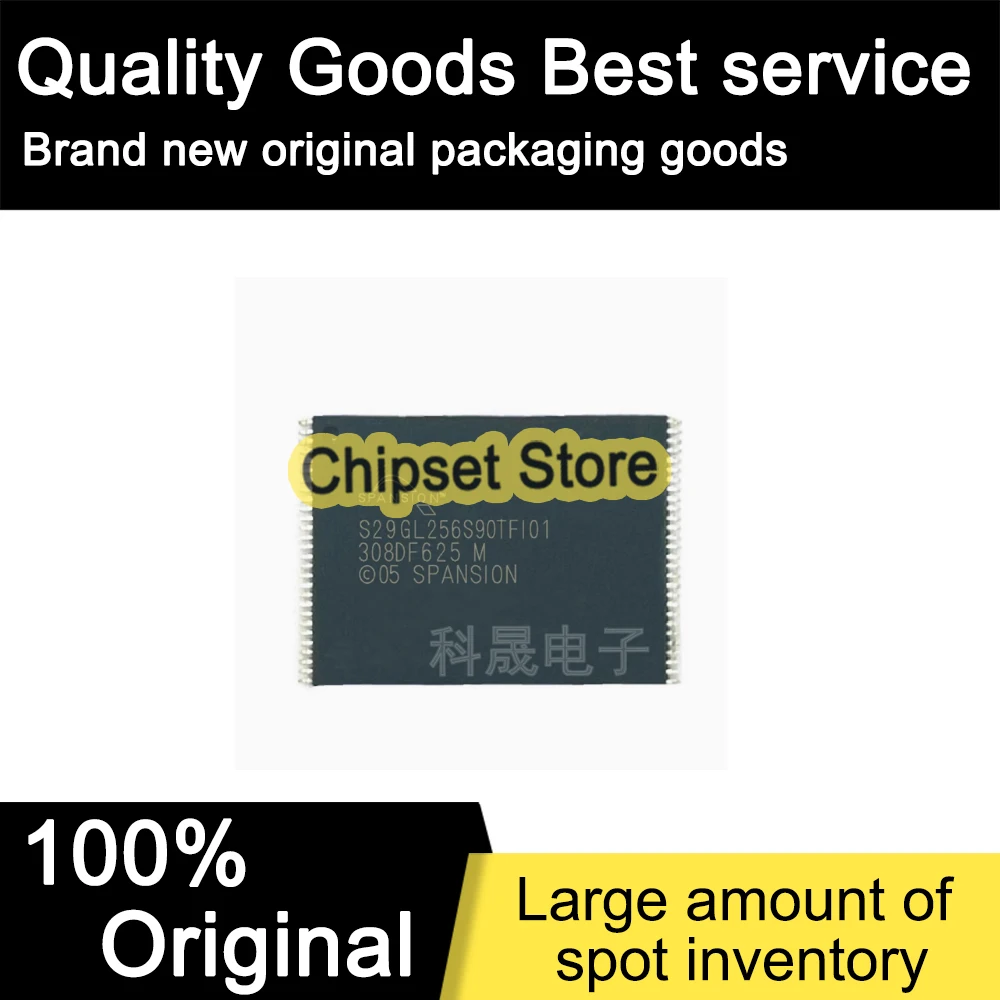 

2pcs/lot S29GL256S90TFI010 SOP IC 100% Brand new