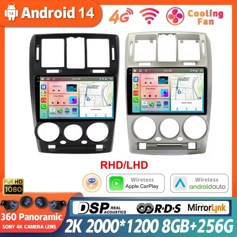 Car Radio For Hyundai Getz 2002 - 2011 LHD Android 14 Car Stereo Multimedia GPS Navi Carplay Auto QLED 2000*1200 Head Unit