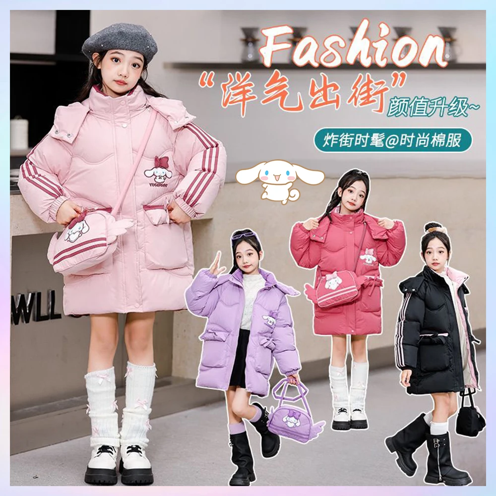 Cartoon Winter New Anime Cinnamoroll Girls' Long-Style Down Jackets Plush Hooded Thick Down Jacket Kids Outdoors Jacket with Bag