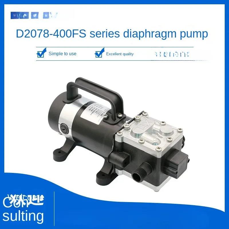 

Pipeline pressure test pump Floor heating cleaning pump24v/400w diaphragm pump 18L/MIN large flow equipment pressure measurement