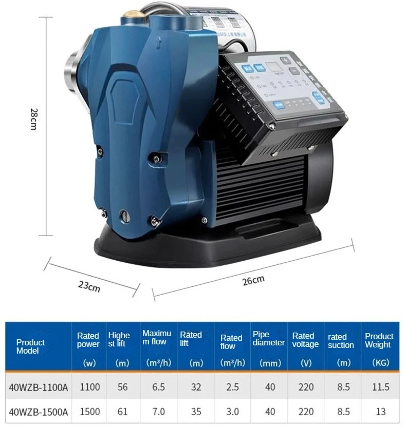 

40WZB automatic self-priming household booster pump pumping machine Tap water boosting