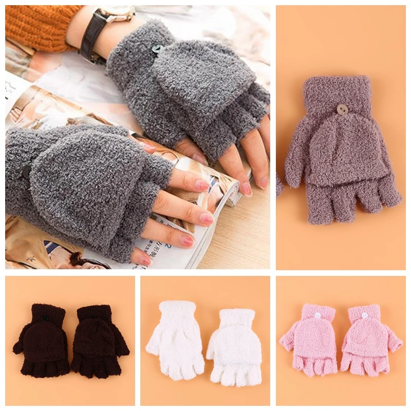 Winter Warm Women's Half Finger Gloves Multi Functional Flip Cute Coral Fleece Warm Cold-proof Soft Comfortable Female Gloves