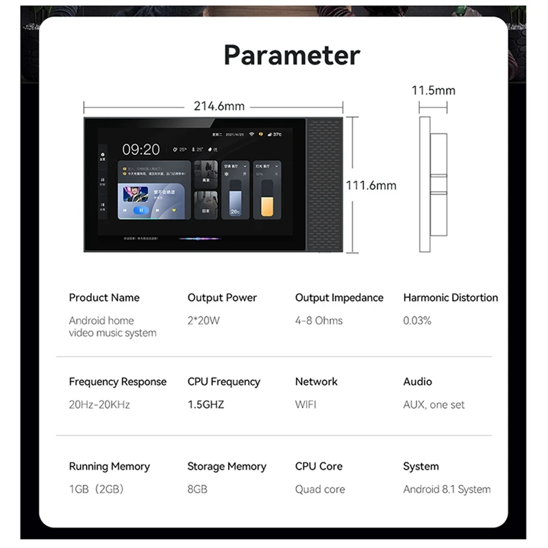 Wifi 6.8 Inch Zigbee Gateway Panel Touchscreen Control Fit For Tuya Smart Appliance Smart Gift