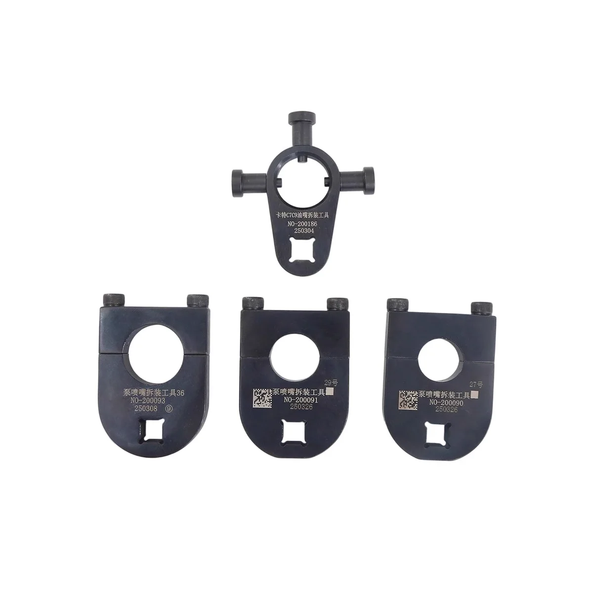 herramienta-de-desmontaje-de-boquilla-de-bomba-de-4-piezas-para-aberturas-de-diametro-27-29-32-y-36