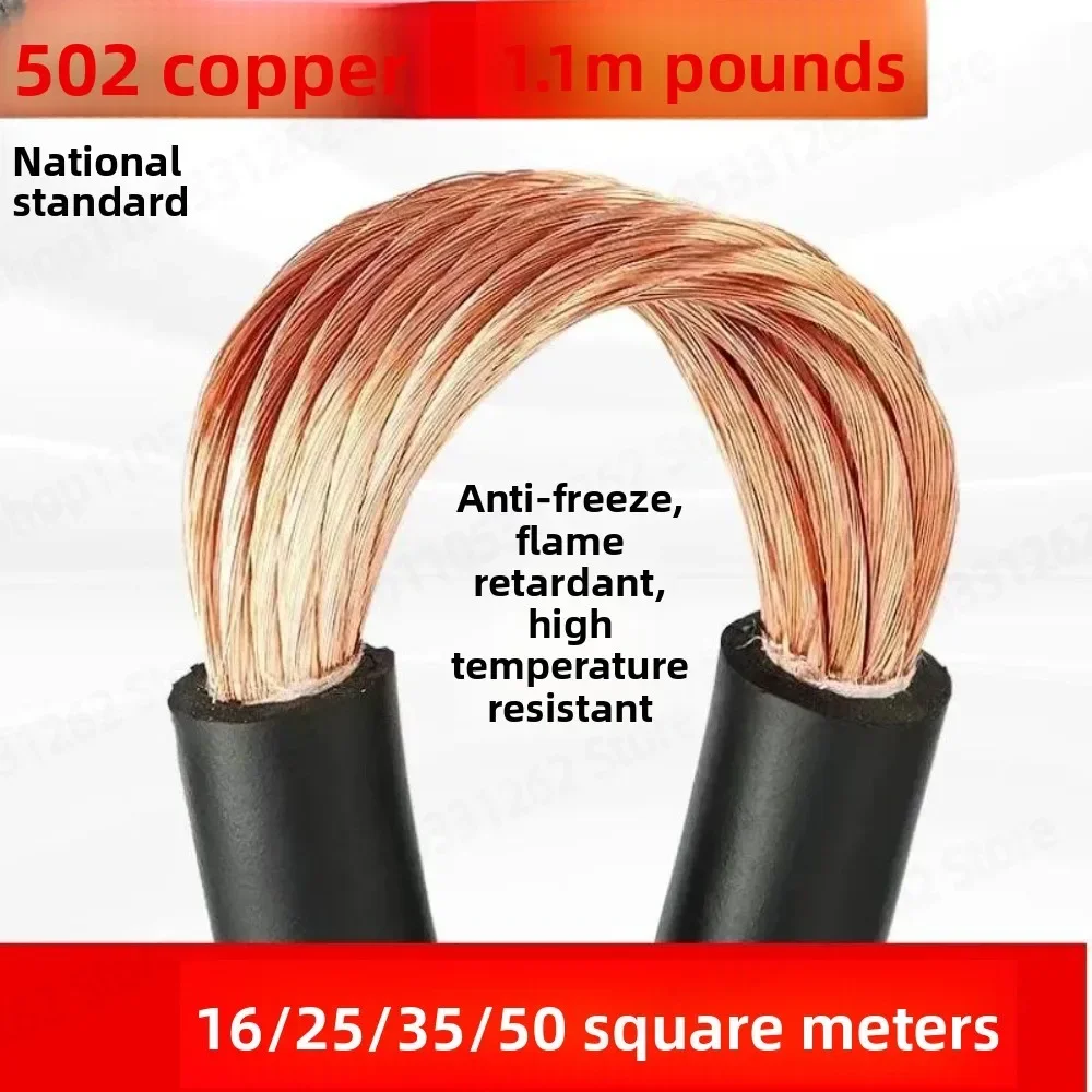 Heavy Duty Truck Car Battery Jumper Cables Booster Cables with Pure Copper Alligator Clips