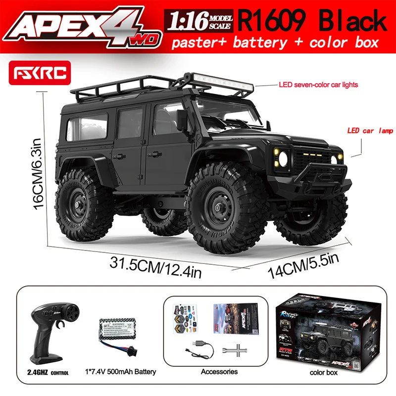在庫あり 新型アップグレード 2025 HB R1601-R1609 1/16 4WD ラジコン オフロード車 電動モデル RC クライミングカー