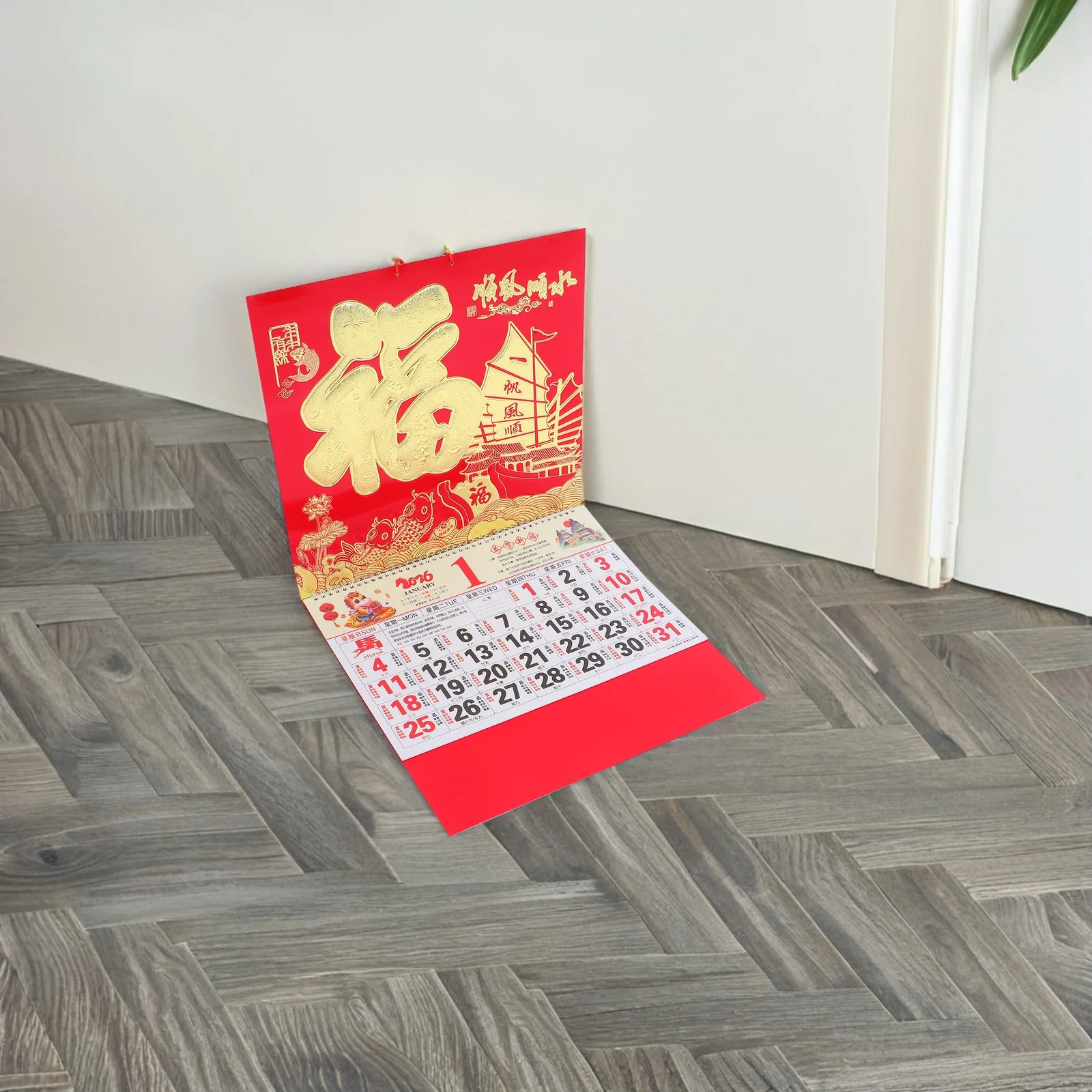 

2Pcs 2026 Year of Horse Wall Hanging Calendar Chinese New Year Lunar Daily Planner Gold Foil Feng Shui Good Luck Decor
