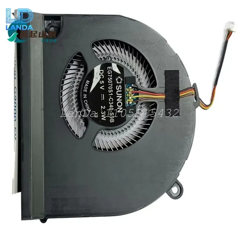 Fan for Acer Predator 21X GX21-71 EG75070S1-C340-S9B DC28000J6S0
