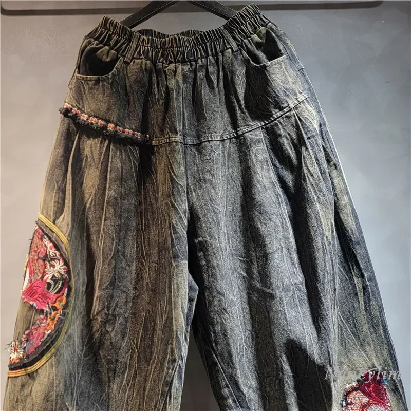 Retro Old Contrasting Color Printed Denim Harlan Pants Women's 2024 Autumn New Fashion Loose Personality Trend Jeans