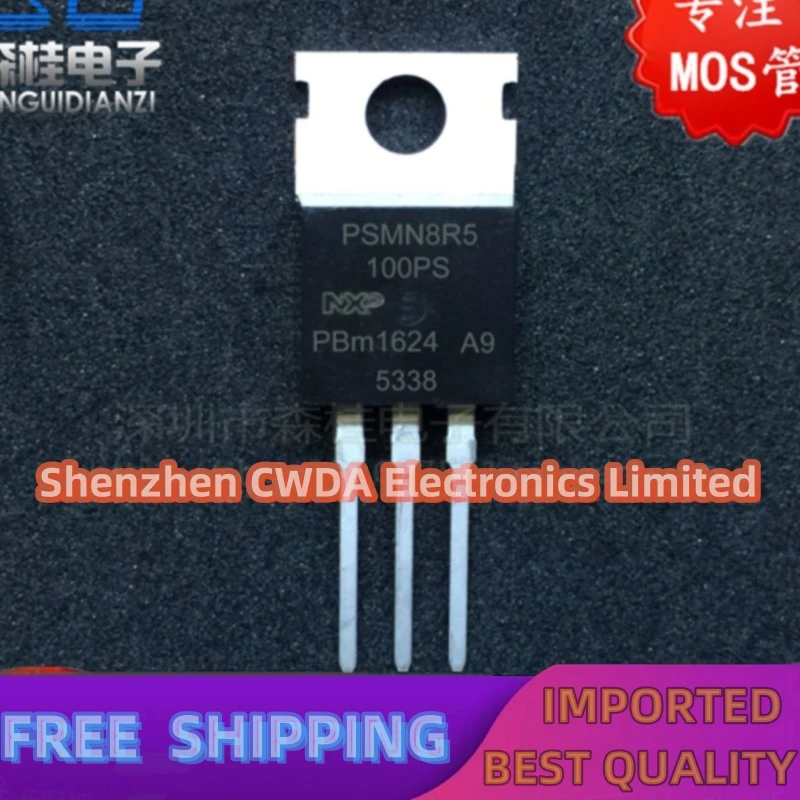 10PCS-20PCS   PSMN8R5-100PS PSMN8R5 100A/100V TO220 MOS In Stock Can Be Purchased