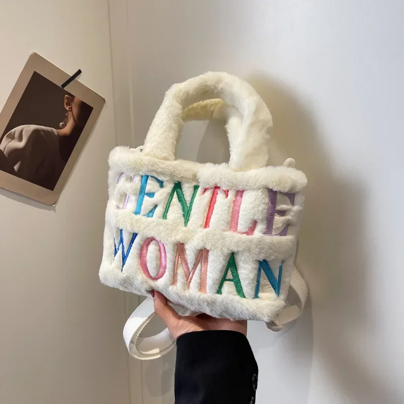 2024 New Style 16X24cm Gentle Woman Cute Plush Handbag Bag Embroidered Letter Shoulder Bag Girl Birthday Gift Christmas Gift