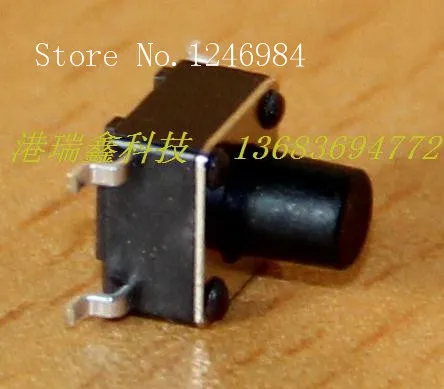 [SA]6 * 6 * 7.5 meter SMD Chip key switch legs touch of a button reset switch---200pcs/lot