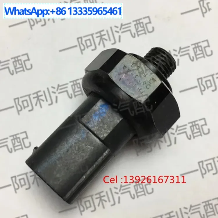 

7H42-19D613-AA, 7H4219D613AA, 7H42-19D613-AA principle pressure sensor