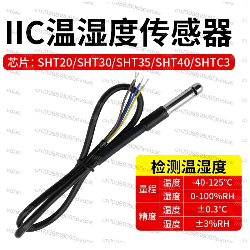 Temperature and Humidity Sensor I2C Waterproof Probe Stainless Steel IIC Output SHT20 30 40 Temperature Acquisition Module