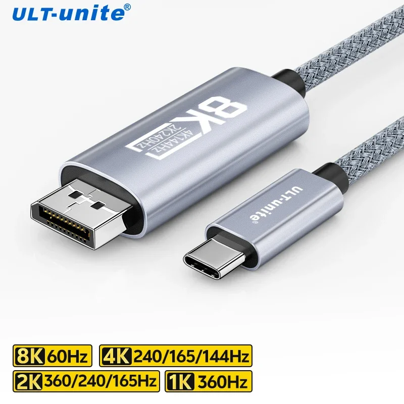 

USB C to DisplayPort Cable 8K60Hz, 4K 240/144Hz) Thunderbolt 3/4 to Display Port Cord Compatible with MacBook Pro/Air, iPad Pro