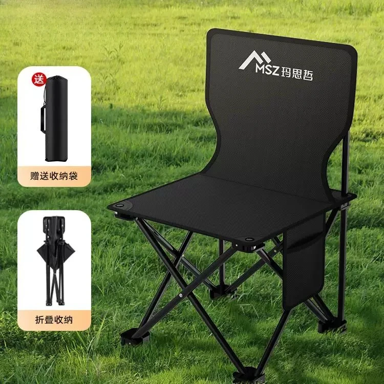 Outdoor Folding Chair Portable Camping Stool Lightweight  Fishing Seat Compact for Hiking Beach Picnic Painting Sketching