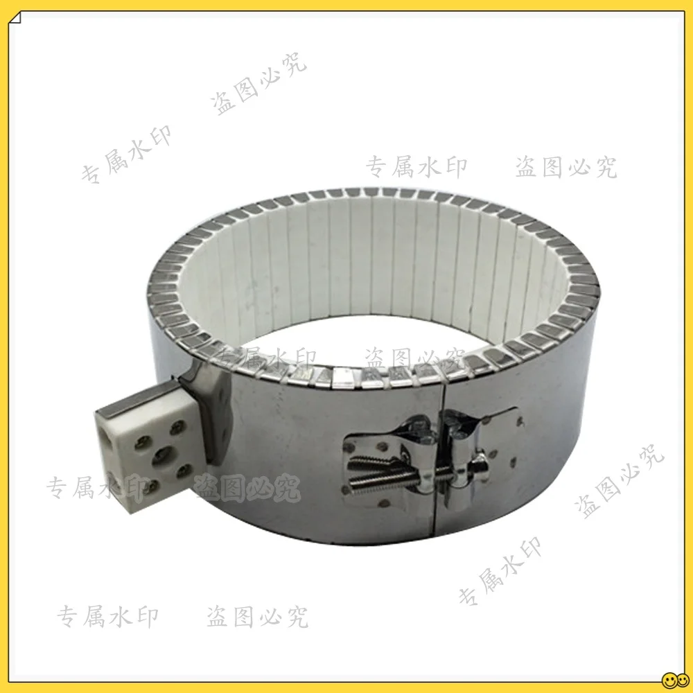 

120mm Inner Diameter 220V White Ceramic Band Heater 60/120/170mm Height Max Temperature Heat to 800 Degrees Heating Coil
