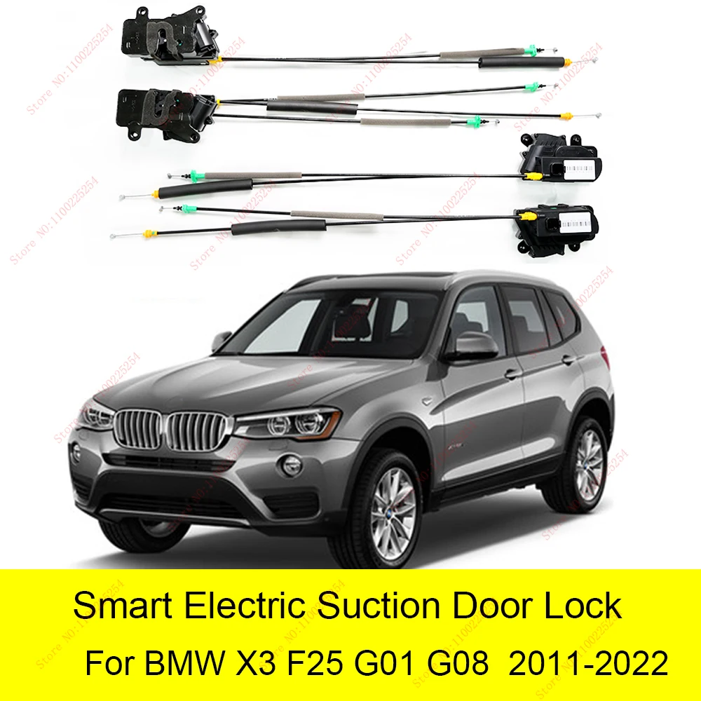 Smart Auto Electric Suction Door Lock for BMW IX3 X3 F25 G01G08 2011-2024 Automatic Soft Close Door Super Silence Vehicle Door