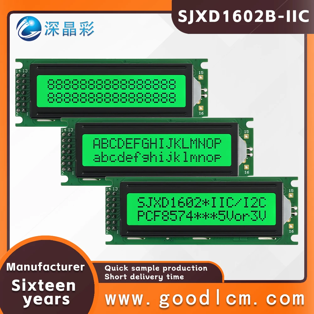 Upper quality LCD 1602 screen module SJXD1602B-IIC STN Green Positive I2C/IC adapter board 16X2 character dot matrix screen