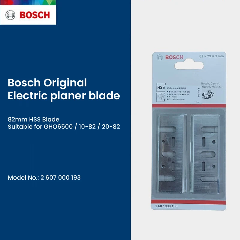 Imagem -04 - Bosch-lâminas Elétricas Hss Plaina de Madeira Ferramentas para Trabalhar Madeira Acessórios para Ferramentas Elétricas Adequado para Gho6500 1082 2092