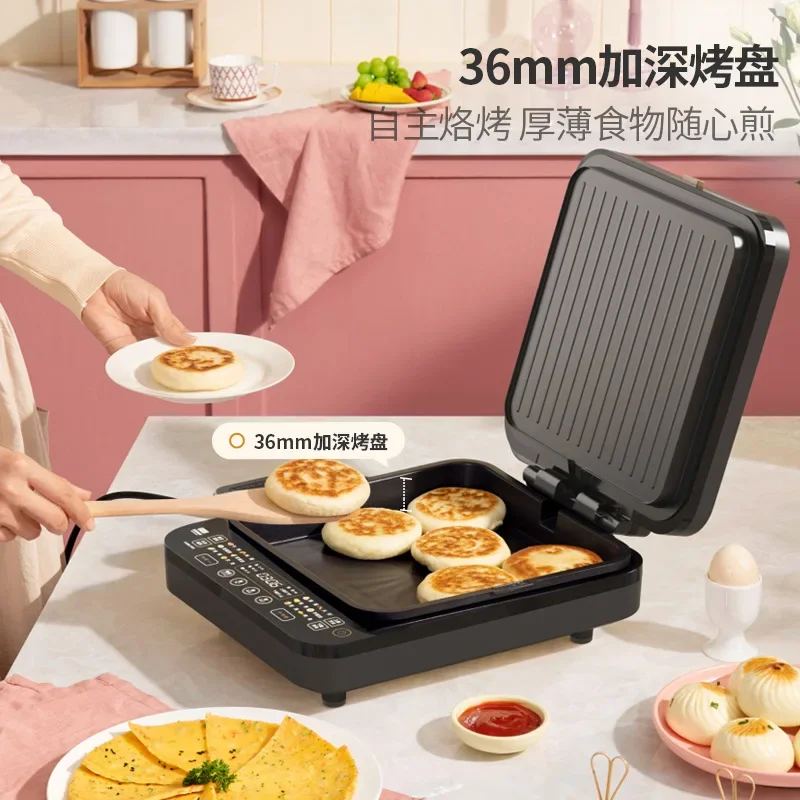 Gâteau électrique intelligent double plaque de démontage crêpes friture barbecue machine de cuisson