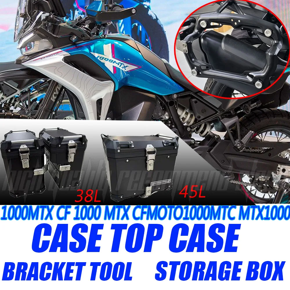 Case Top Case Side Luggage Box Panniers Trunk SaddleBag Bracket Tool Storage Box For CFMOTO 1000MTX CF 1000 MTX CFMOTO1000MTC