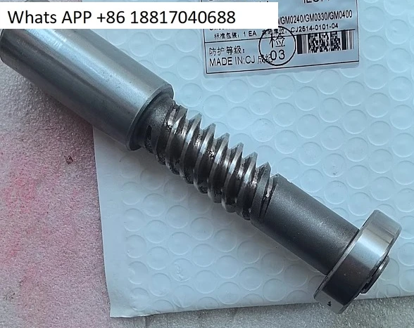 

S05203092085 GM0010 metering pump 30 teeth GM0330 turbine 02400400 worm gear 10:1