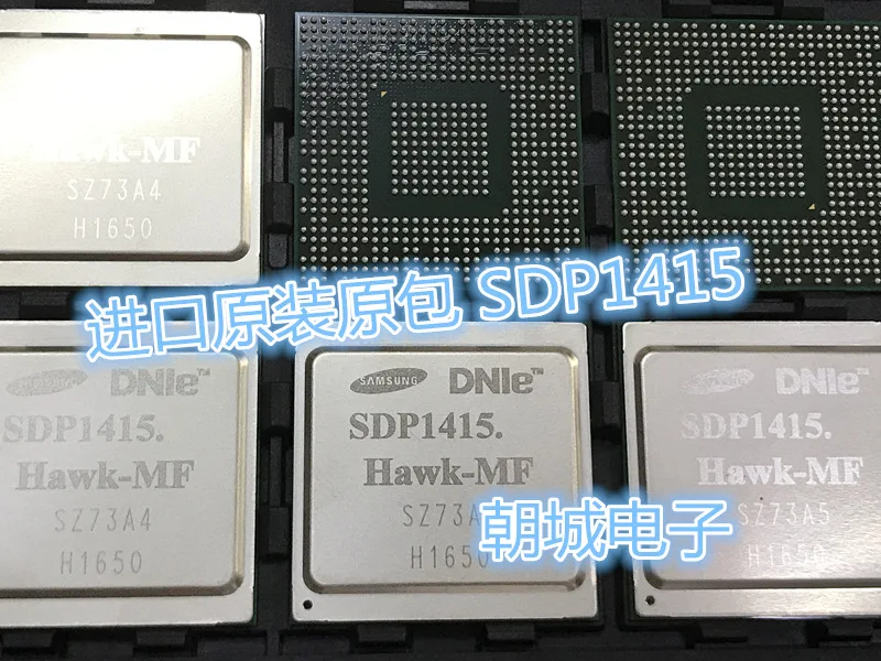 Free shipping SDP1415    10pcs