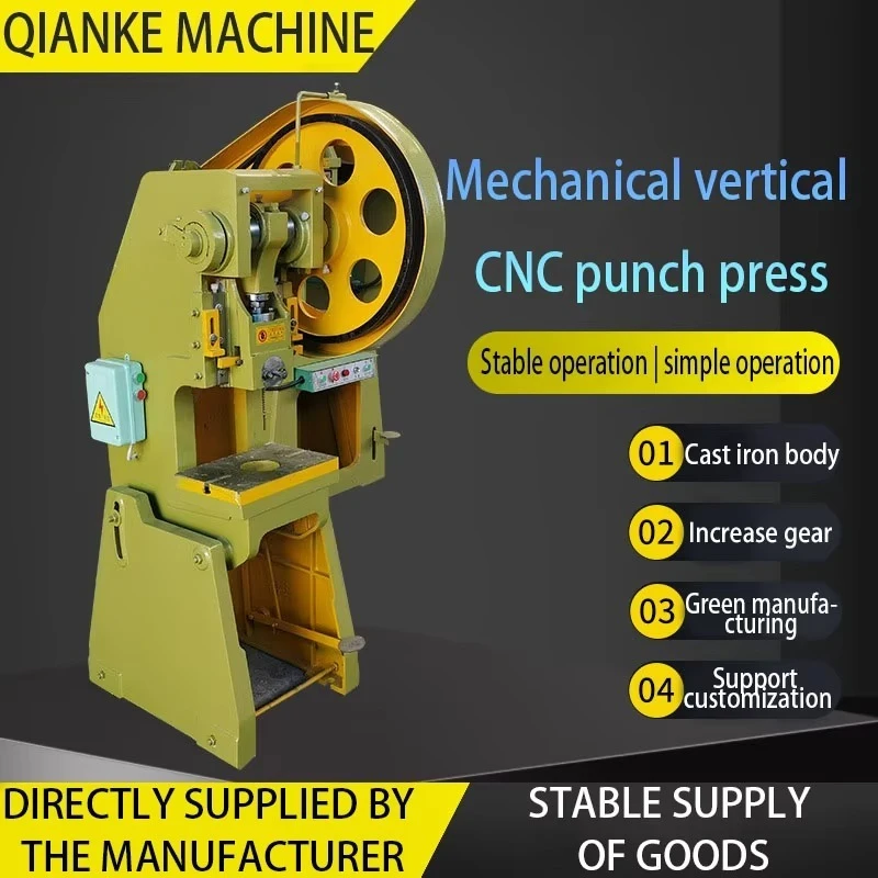 High Precision Metal Processing Heavy Duty Press 25 40 60 80 100 Tons Aluminium Sheet Iron Steel Plate Hole Punching Machine