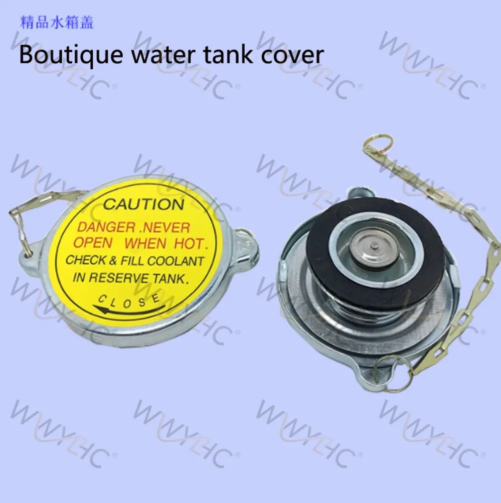 Car Radiator Cap Universal Radiator Cap Nozzle Cover Loader Forklift Truck Agricultural Vehicles Big Small Size 1PC