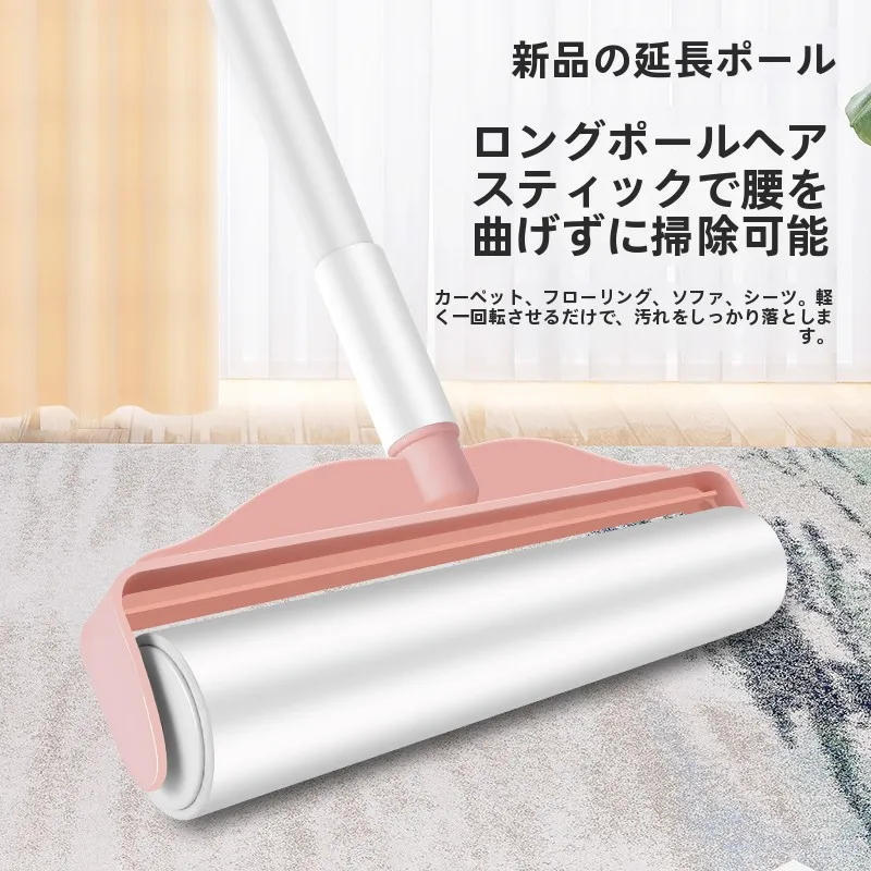 ロングポール粘着式ヘアリムーバーローラーブラシ大型ベッドダストクリーニングツール毛吸収フロアクリーニング必需品