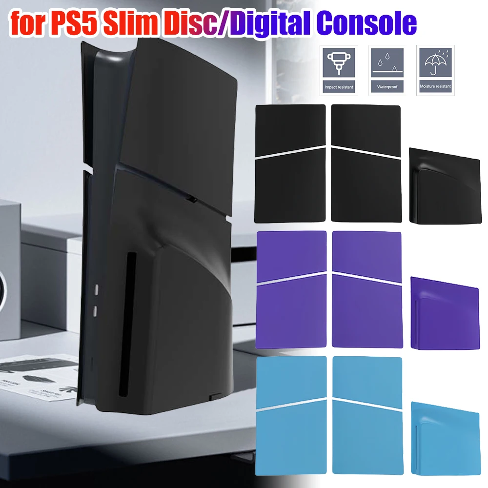 

Лицевая панель, чехол для консоли, разделенный жесткий чехол из АБС-пластика, пылезащитный жесткий корпус, противоударный чехол для PS5, тонкий диск/цифровая консоль