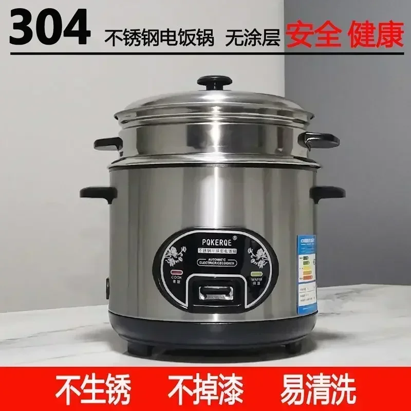 Half-Ball Shape Rice Cooker with 2L Large Capacity, 304 Stainless Steel Inner Pot, Suitable for 3-4 Person Household220V