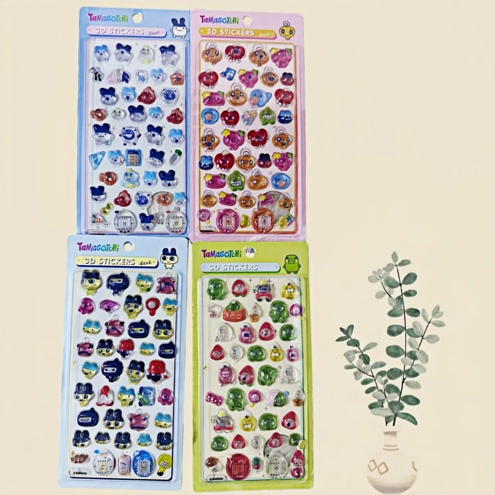 2026 3D Cute Tamago… - image