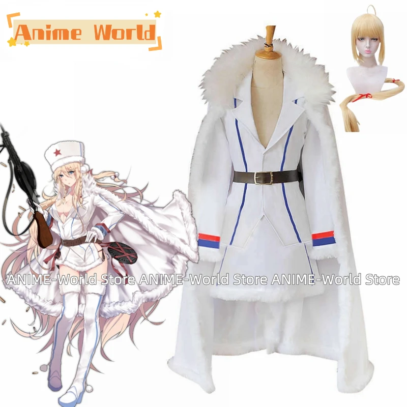 《Custom size》Game Girls Frontline DP28 Cosplay Costume Fashion Combat Uniforms Activity Party Role Play Clothing Wig