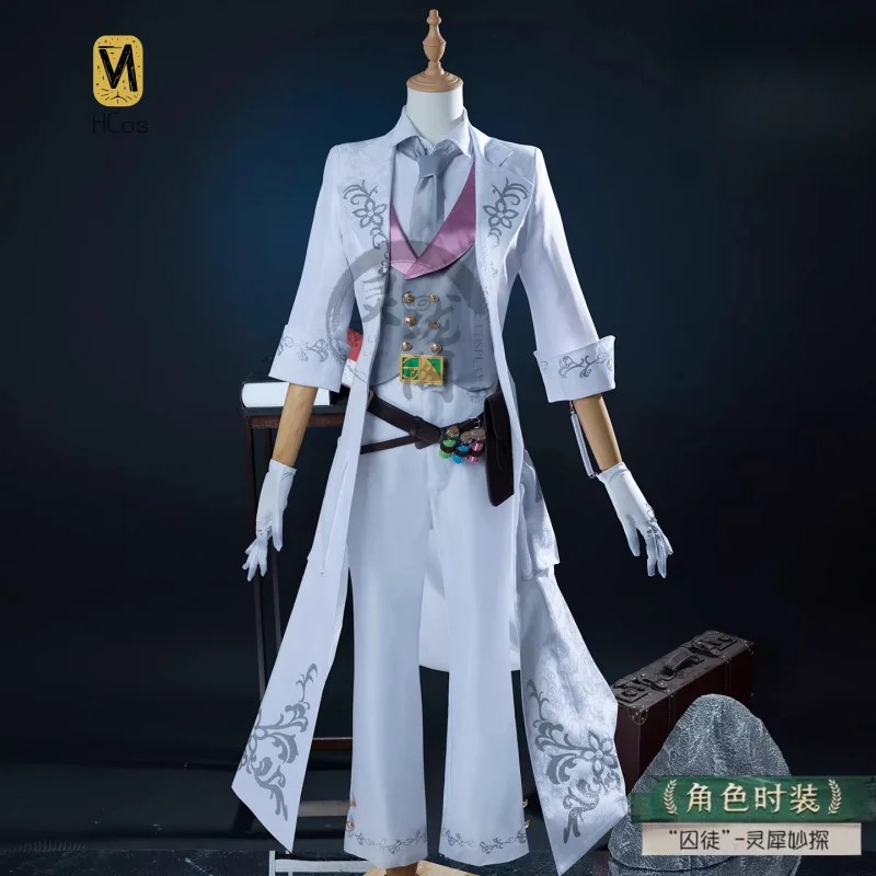 

HCos Identity V Prisoner Косплей Костюм Партия Мода Красивая Униформа Хэллоуин Ролевая Игра Одежда