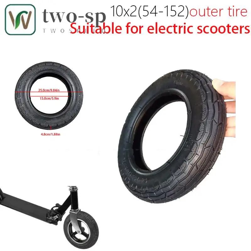 

10x2/54-152 надувная внешняя шина 10-дюймовый электрический скутер велосипед балансировочный велосипед аксессуары для надувных шин