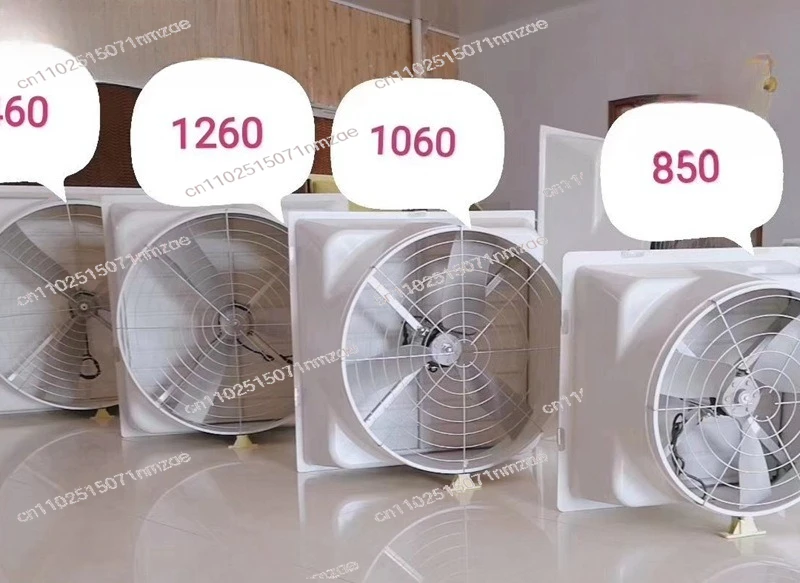 380V FRP Axial Flow Negative Pressure Fan Large Industrial Exhaust Fan for Workshop Pig Farm Ventilation