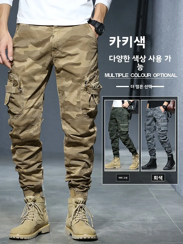 

American Retro Camouflage Work Pants Men's Multi-ket Functional Loose Spring Autumn New Outdoor Pure Cotton Trousers