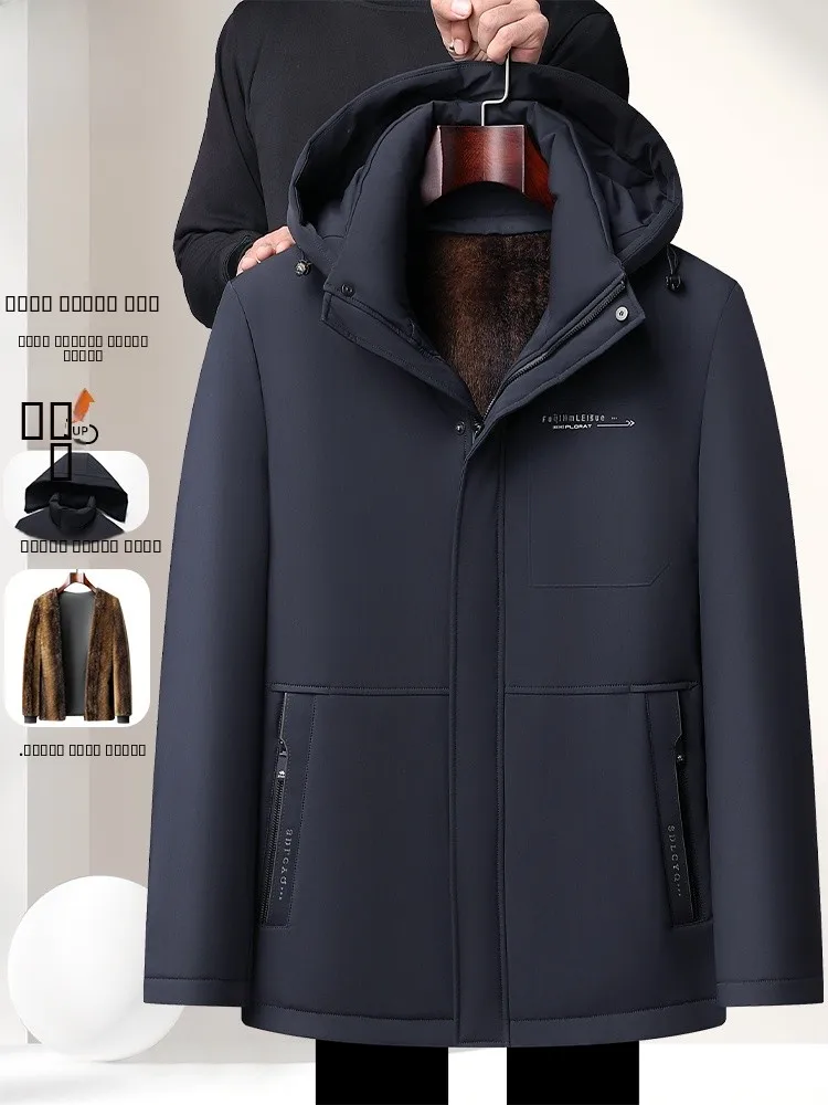 

Утепленная куртка с отстегивающейся внутренней хлопковой подкладкой для мужчин среднего возраста, повседневная, с длинными рукавами, на молнии