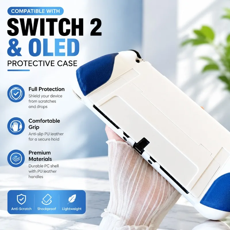 For Switch2 Integrated Full-body Guard Shell Handheld Game Gear Anti-collision TPU Housing Separate Dual Grip Wrap Anti-scratch