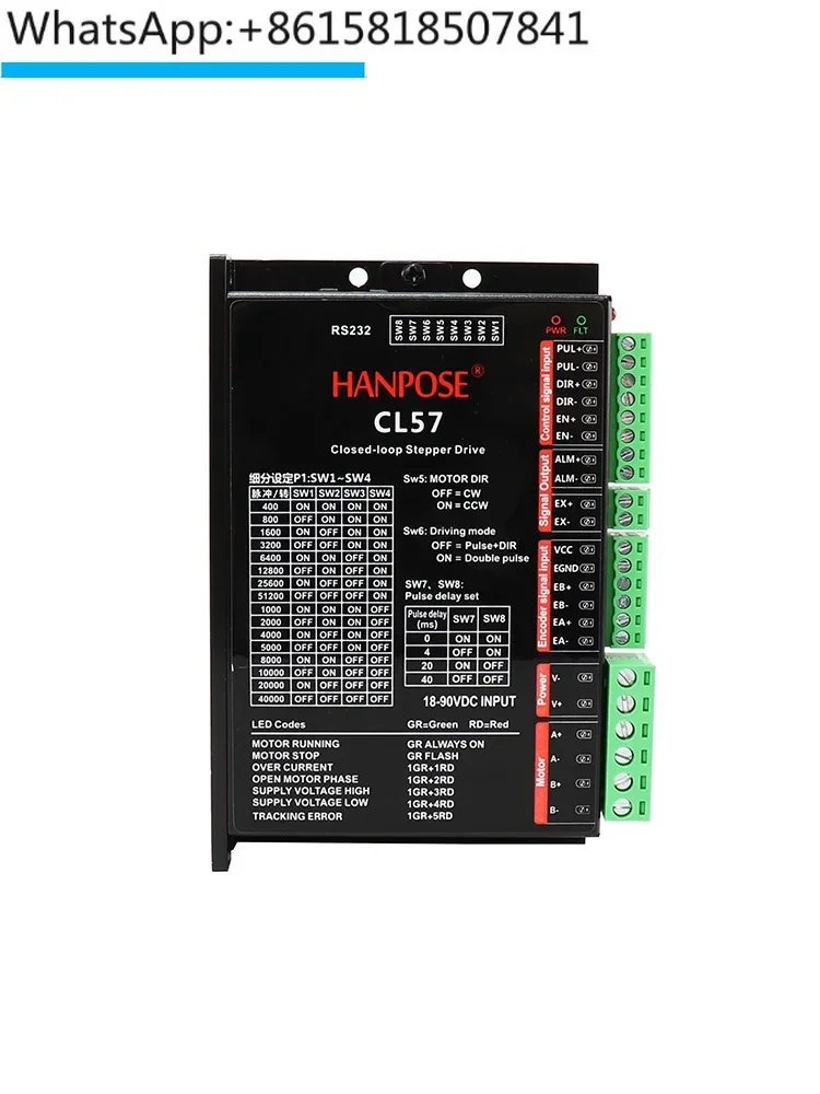 

CL57 DC closed-loop stepper motor driver two-phase closed-loop motor control board