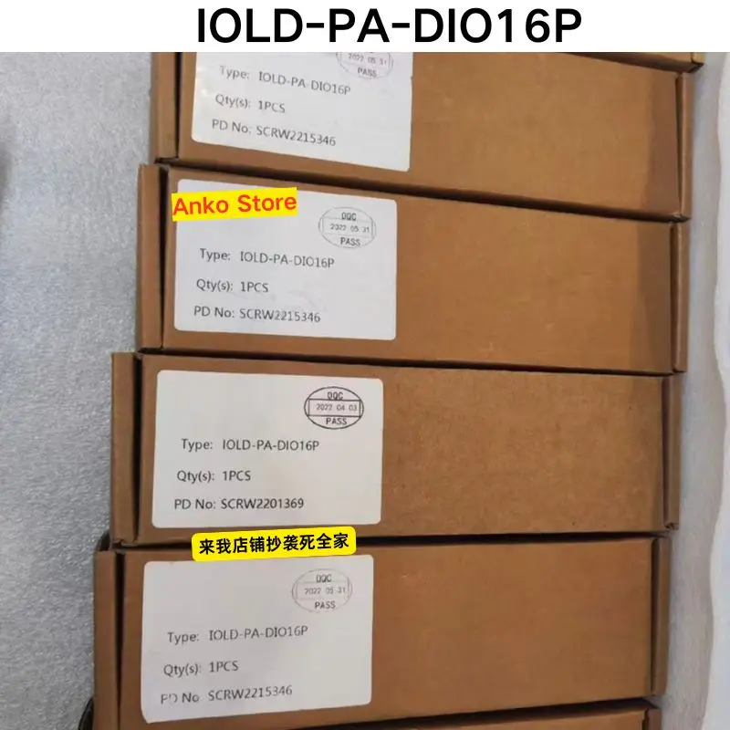 

Совершенно новый удаленный модуль IOLD-PA-DIO16P