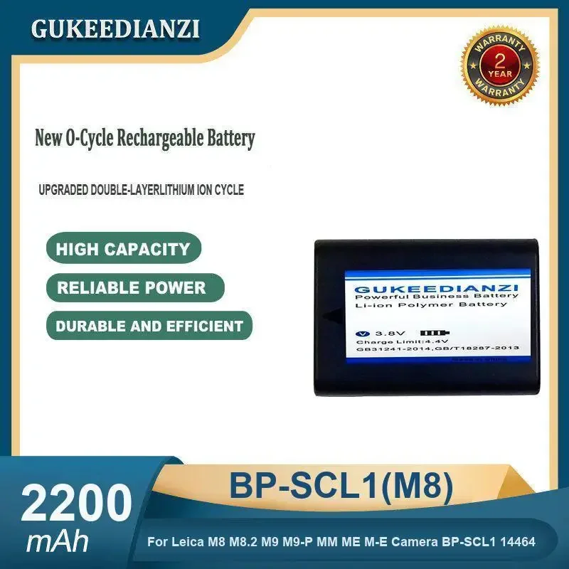 

High Capacity 2200mAh BP-SCL1(M8) Camera Battery For Leica M8 M8.2 M9 M9-P MM ME M-E Camera BP-SCL1 14464