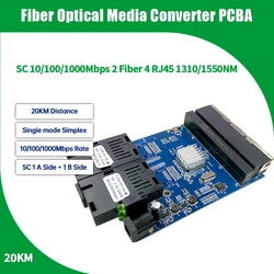 Commutateur fibre Gigabit, 2F4E placa metro, mode unique 4 RJ45 et 2 SC, port fibre, carte PCBA 1.25G, carte PCBA 4RJ45 UTP 2 SC Ethernet