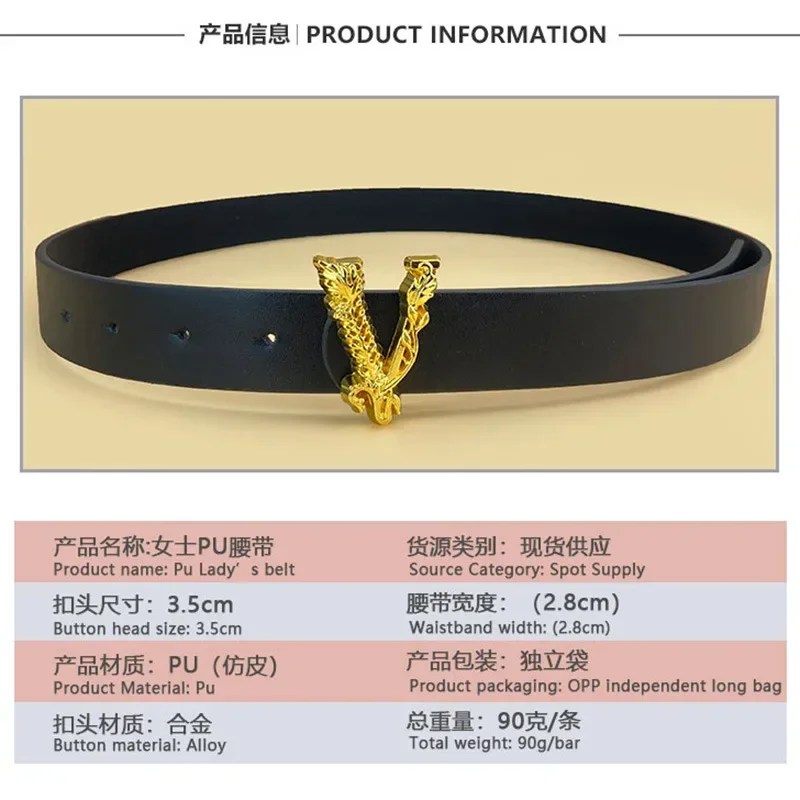 New High Quality Women Belt, Versatile, High-end Decorative Belt, New Style, Trendy Ins Style, Black Simple Jeans Belt for Women