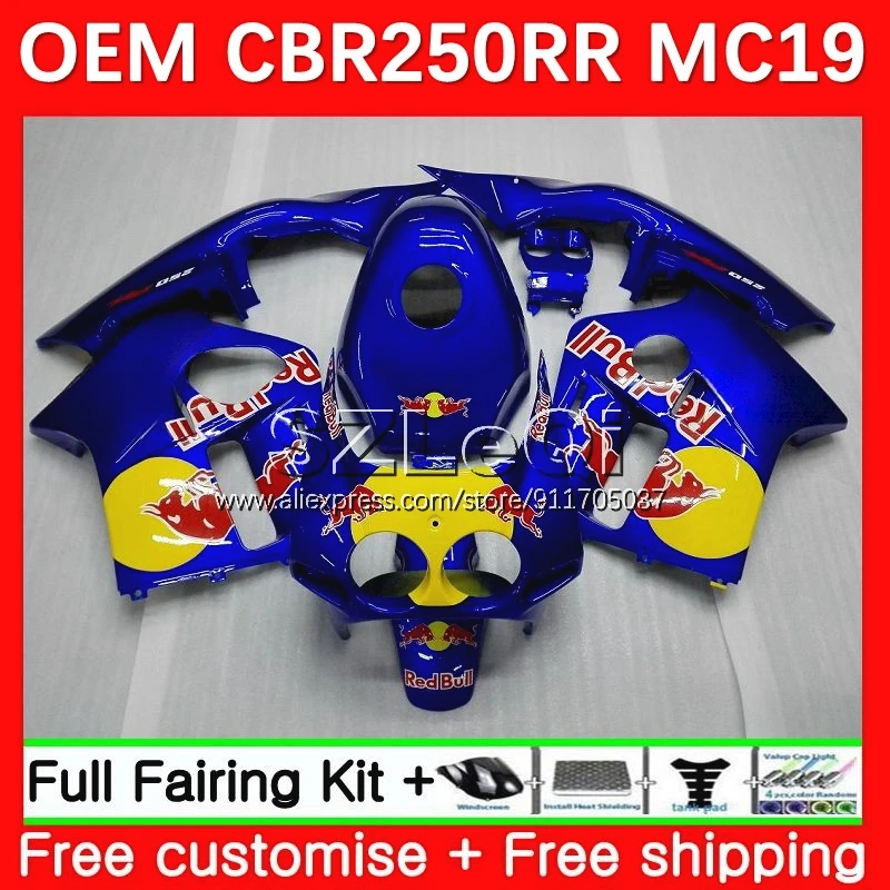 Injection Body For HONDA CBR250RR MC19 Yellow red CBR250 26No.44 CBR 250 RR CC 250RR 88 89 CBR 250CC 1988 1989 + Decal Fairing