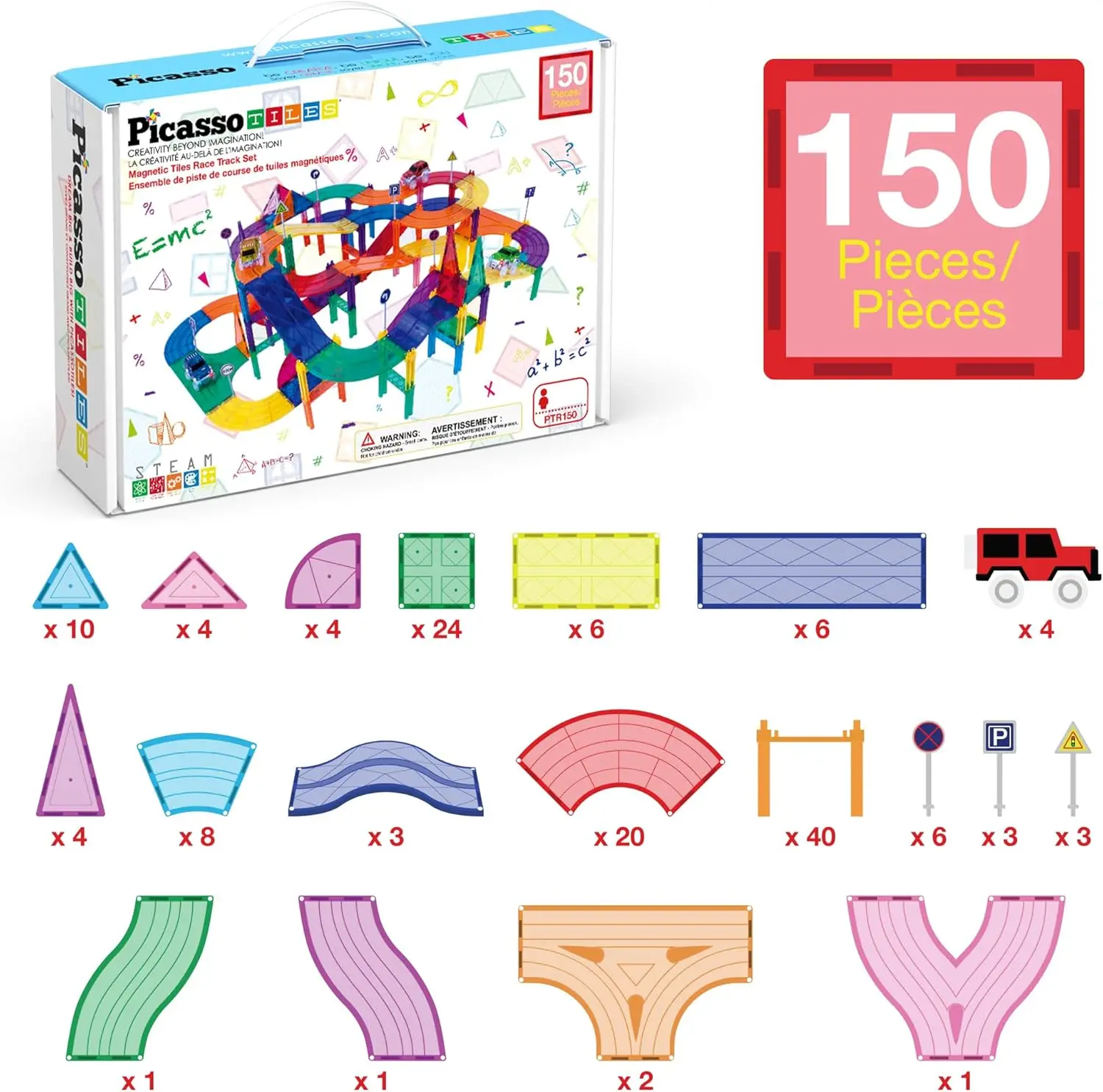 150ピース レースカートラック 組み立てブロック 知育玩具セット マグネットタイル 磁気ブロック プレイセット 4台の車 早期STEM学習セット