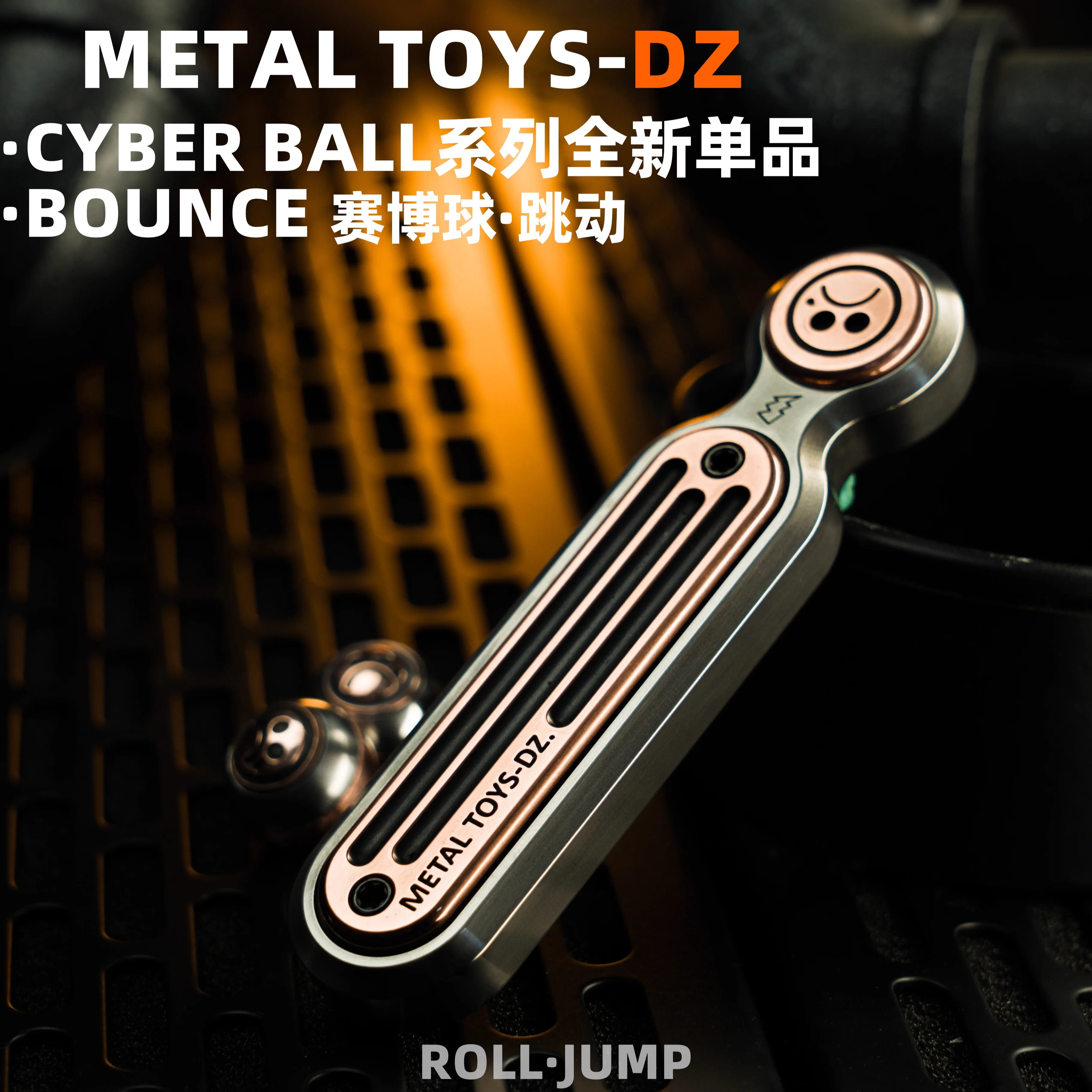 Metal Toys Dz Cyber Ball Bounce Push Slider Fidget Toy Bead Spinner New Original Design Elastic Limit Edc Gadgets Fidget Toys